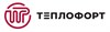 Теплофорт