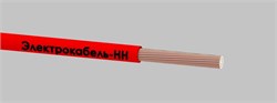 Провод ПуГВ 1х6 450/750В К (бухта) (м) ЭЛЕКТРОКАБЕЛЬ НН 000008447 8447