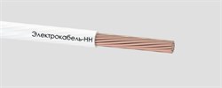 Провод ПуГВ 1х70 450/750В Б (м) ЭЛЕКТРОКАБЕЛЬ НН 00-00007455 00-00007455
