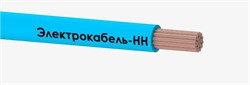 Провод ПуГВ 1х70 450/750В С (м) ЭЛЕКТРОКАБЕЛЬ НН 00-00007459 00-00007459