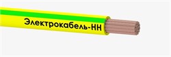 Провод ПуГВ 1х70 450/750В Ж/З (м) ЭЛЕКТРОКАБЕЛЬ НН 00-00007456 00-00007456
