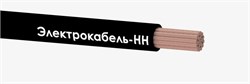 Провод ПуГВ 1х95 450/750В Ч (м) ЭЛЕКТРОКАБЕЛЬ НН 00-00007465 00-00007465