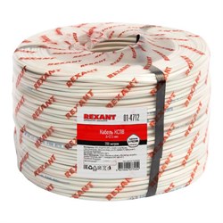 Rexant кабель для систем сигнализации КСПВ 6х0.5 01-4712