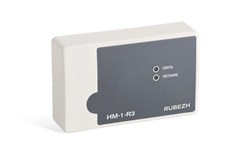 Рубеж интерфейсный модуль ИМ-1-R3 протокол R3 Rbz-359370