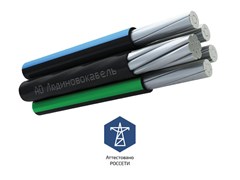 Провод СИП-2 3х16+1х25 0.6/1кВ (м) Людиновокабель Л0010796 Л0010796