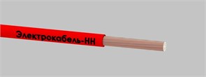 Провод ПуГВ 1х0.75 450/750В К (бухта) (м) ЭЛЕКТРОКАБЕЛЬ НН 000008131 8131