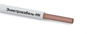Провод ПуВнг(А)-LS 1х1 450/750В Б (бухта) (м) ЭЛЕКТРОКАБЕЛЬ НН 000007812 7812