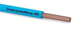 Провод ПуВнг(А)-LS 1х1.5 450/750В С (бухта) (м) ЭЛЕКТРОКАБЕЛЬ НН 000007902 7902