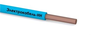 Провод ПуВнг(А)-LS 1х10 450/750В С (м) ЭЛЕКТРОКАБЕЛЬ НН 00-00007347 00-00007347