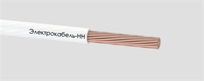 Провод ПуГВ 1х120 450/750В Б (м) ЭЛЕКТРОКАБЕЛЬ НН 00-00007408 00-00007408