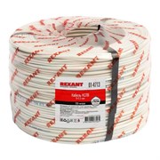 Rexant кабель для систем сигнализации КСПВ 8х0.5 01-4713