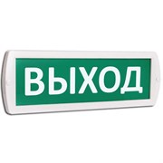 SLT световой охранно-пожарный оповещатель "Выход" (табло), Т 12 (Топаз 12)  зеленый фон 10516