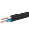 Кабель ВВГ-Пнг(А) 2х1.5 ОК (N) 0.66кВ (бухта 20м) (шт) АЛЬФАКАБЕЛЬ 45993 45993