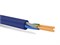 Кабель Русский Свет ВВГнг(А)-LSLTx 3х2.5 ОК (N PE) 0.66кВ (м) ЭК000106170 ЭК000106170