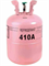 Фреон R410a (баллон 11,3 кг) 34217 - фото 9335
